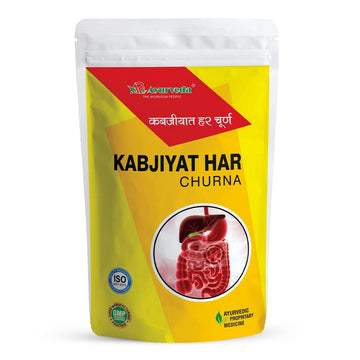 Ayurvedic Constipation & Stomach Relief Churna