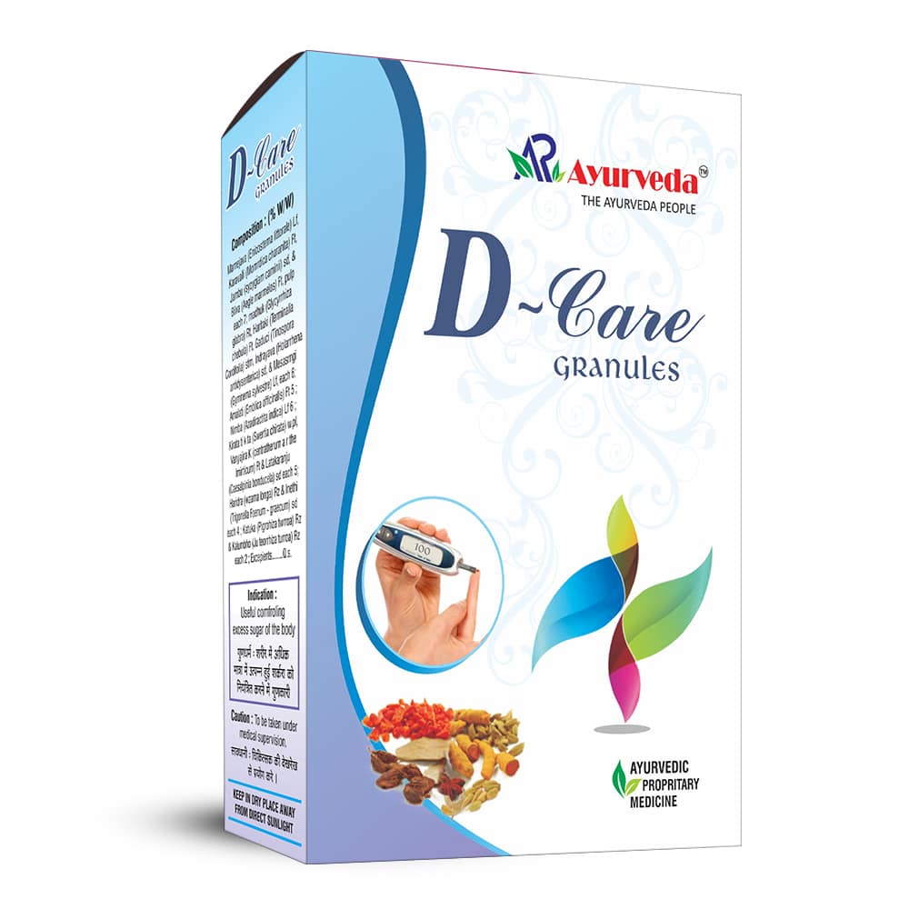 D-Care - Best Ayurvedic Diabetes Medicine