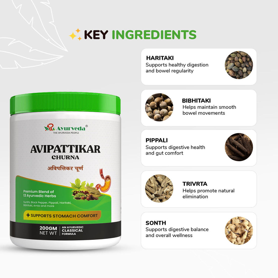 Avipatikar Churna- 200g