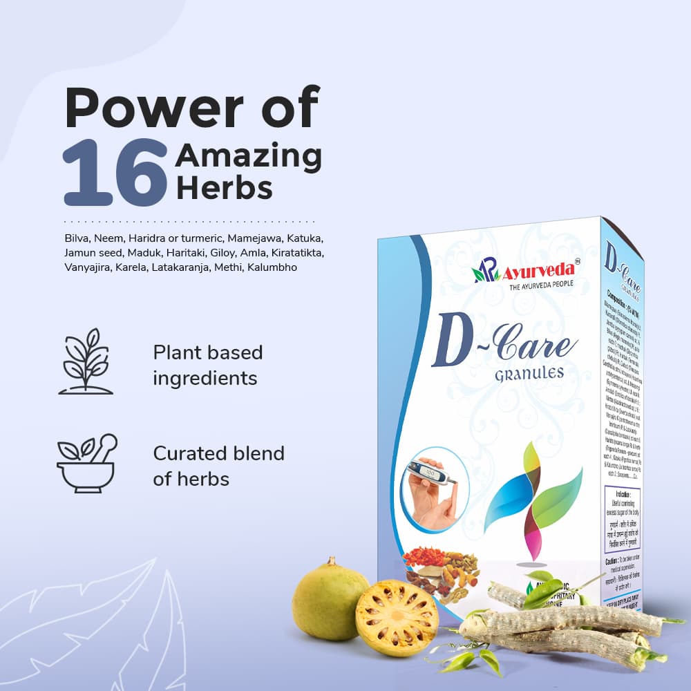D-Care - Best Ayurvedic Diabetes Medicine