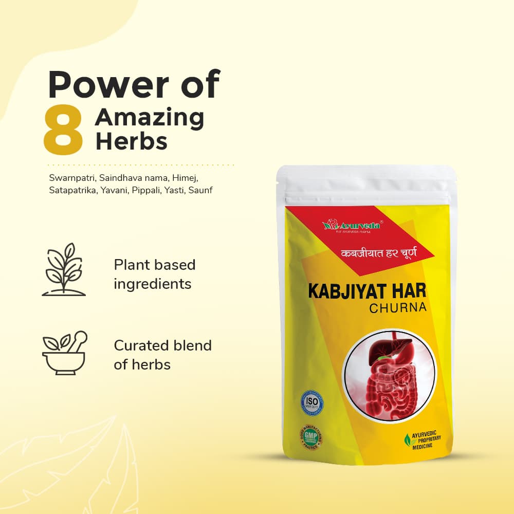 Natural Constipation & Stomach Relief - Kabjiyat Har Churna